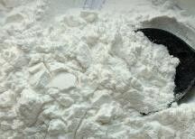 Bom preço. Pó metílico do EP PC Solubilizers N Glucamine de API Meglumine USP da CONCESSÃO on-line