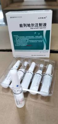 Bom preço. Alprostadil Injecção on-line